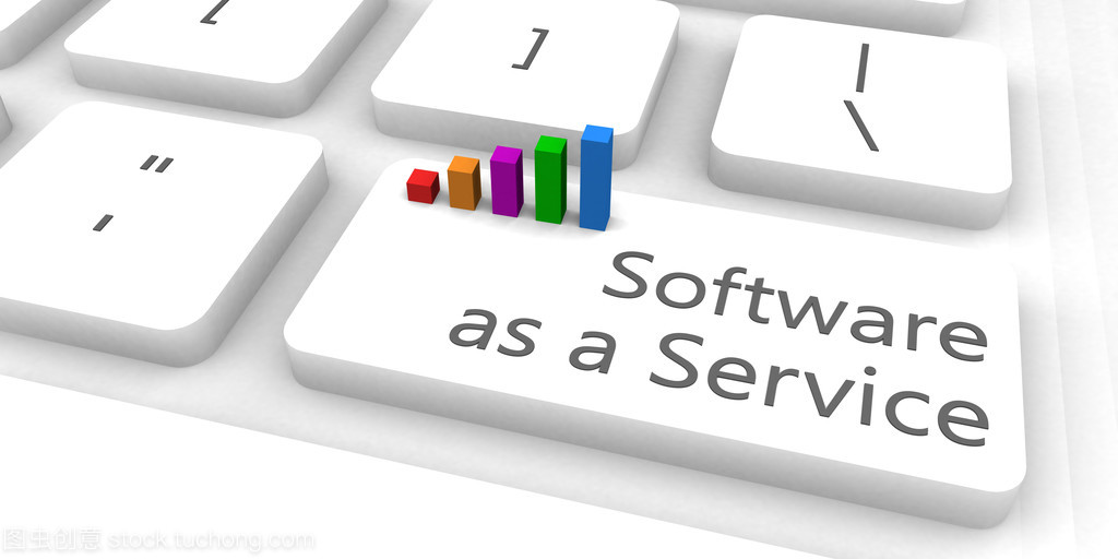 廣州軟件開發(fā) 作為服務(wù)的軟件（SaaS）新趨勢(shì)